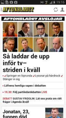 Aftonbladet android App screenshot 4